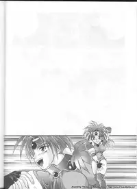 [Alice Syndrome (Various)] ELO-HAZARD (El-Hazard)