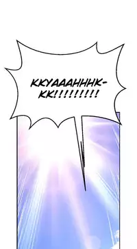 [Cave Bear] Mia's Tool Ch.0-3 (English) (Ongoing)