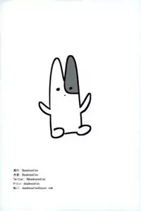 (COMIC1☆12) [Deadnoodles] Shico Rico Douga (Love Live! Sunshine!!)