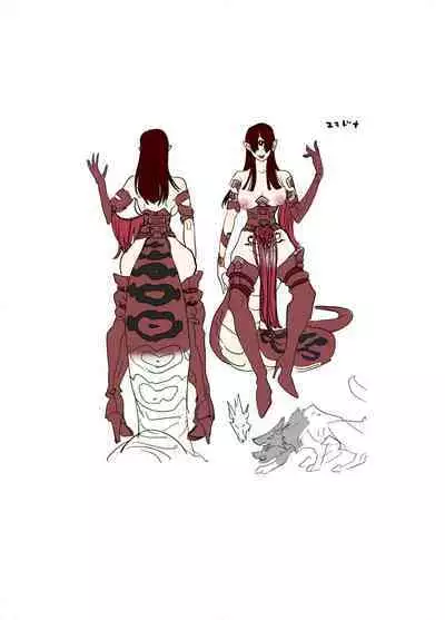 Monzetsu Fukumen Kunoichi Cyclamen 3