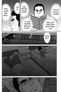 [Banjaku] Control it! [Eng]