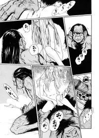 [Machida Hiraku] sweet ten diary