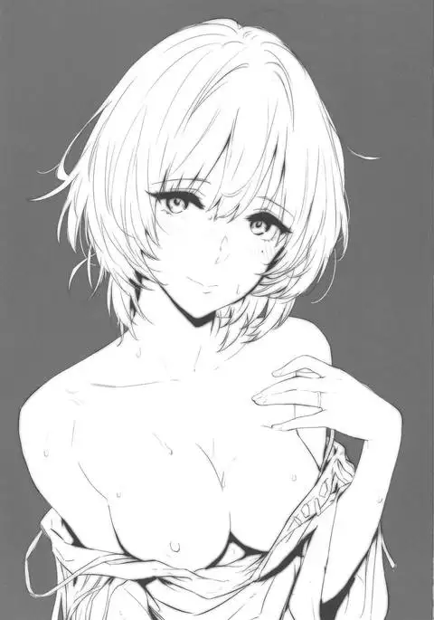 Kaede-san-ppoi no! 2