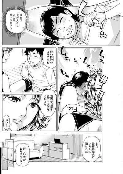 Action Pizazz 2023-05