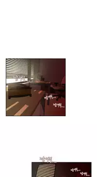 Desire King (慾求王) Ch.1-16 (chinese)