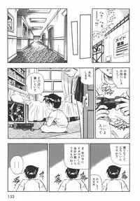 [BIRTHday] BIRTHDAY PRESENT