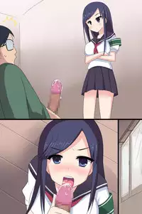 [DL Mate] Benri na Zabuton Control