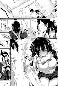 [Rokuichi] Triangle Paralyze+Gaiden