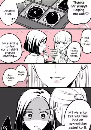 More Tougou-san and Sayama-san Part 1