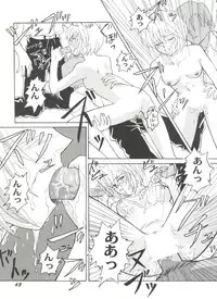 [Anthology] Doujin Anthology Bishoujo Gumi 7 (Various)