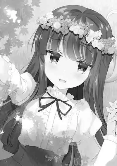 Yukimi to Kozue no Soushuuhen