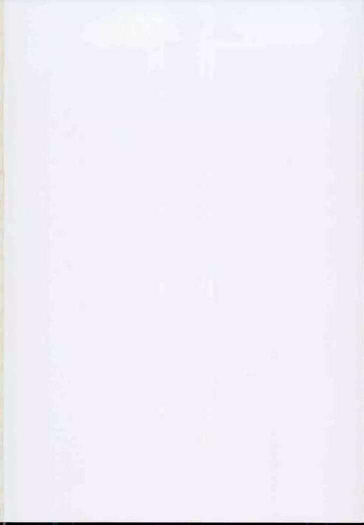 [Kororu Doron potion02