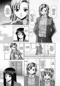 [Fuuga] Mako [English] [desudesu]