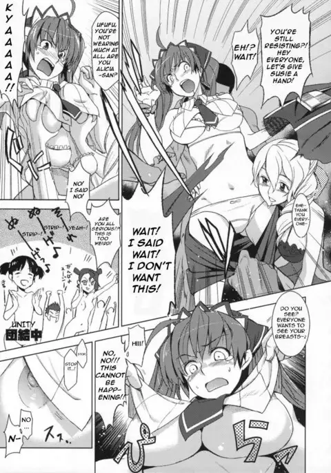 V Battlefield Heavens Door