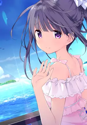 Einstein yori Ai o Komete