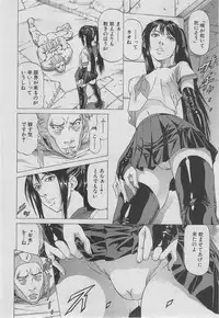 BUSTER COMIC 2013-03