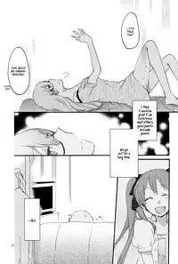 (SC56) [Niratama (Sekihara, Hiroto)] Egoist box (VOCALOID) [English]