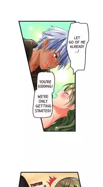 A Chaste Girl’s Climax at a Nudist Beach | Kuse ni Naru Zecchou - Nudist Beach de no Teisou wa Jiko Sekinin Desu