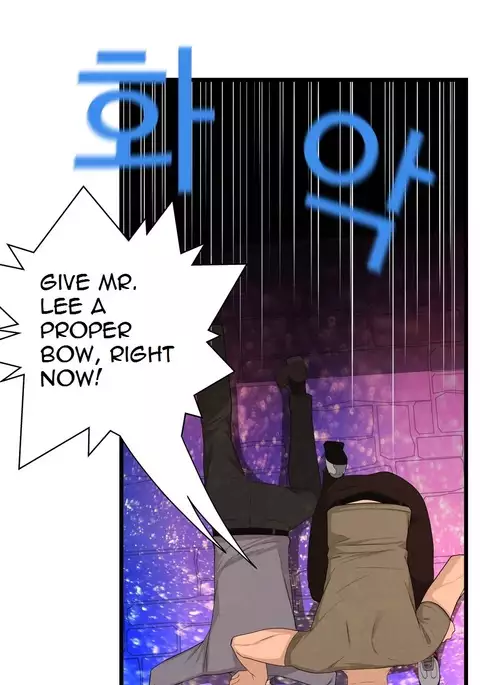 Tissue Thieves Ch.1-34