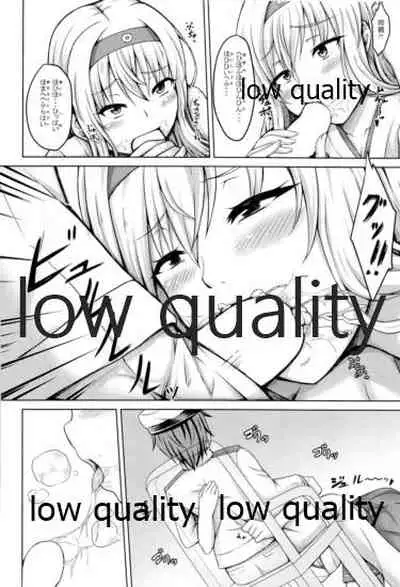 Shoukaku to Icha Love Soushuuhen