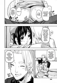 [Ashiomi Masato] PINKS LINKS [English] [QBtranslations]