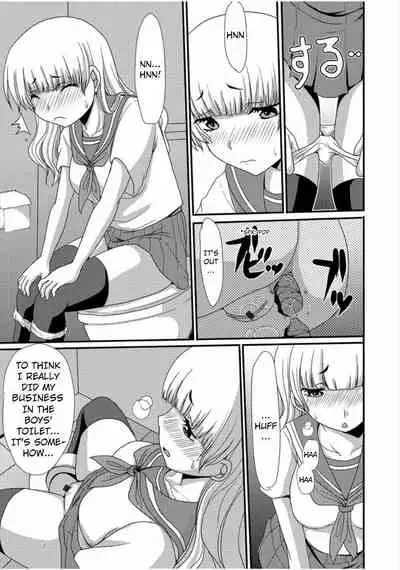 Sore wa Jugyouchuu ni... | During the Class