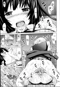 [Akatsuki Myuuto] Dorei Usagi To Anthony [English] [Decensored]