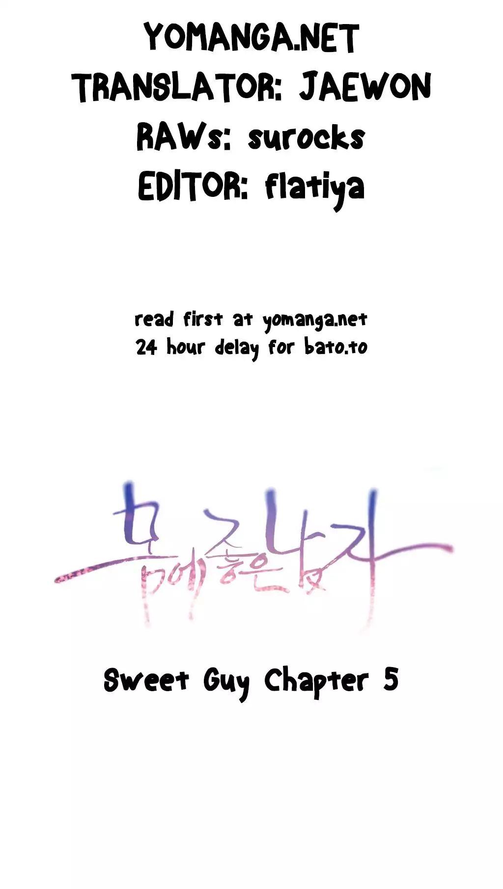 Sweet Guy Ch. 1-42