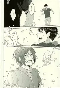 (C89) [Giselle (Rinkoyo)] Hatsukoi Ibun Kouhen (Free!)