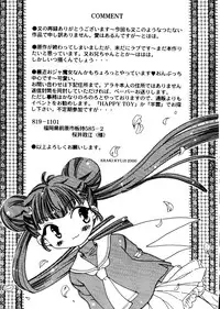 [Anthology] Naru Hina Plus 1 (Various)