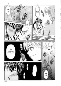 [Gotoh Akira] Kodomo no Jikan Vol.1 (English) [Munyu]