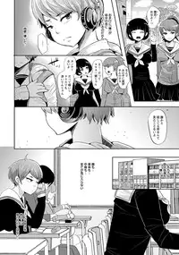 ANGEL Club 2015-01 [Digital]