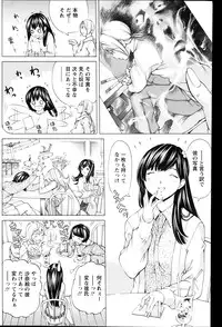 Action Pizazz Special 2014-01