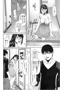 Action Pizazz 2014-02