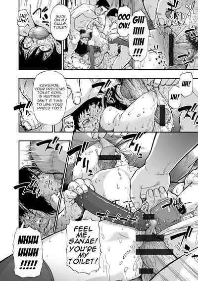 Hakidame | Garbage Dump Ch. 1-9