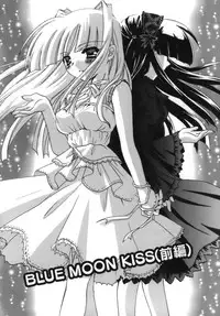 [Tanimura Marika] Shoujo Zokusei - Girls attribute