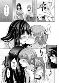 Action Pizazz DX 2015-08 [Digital]