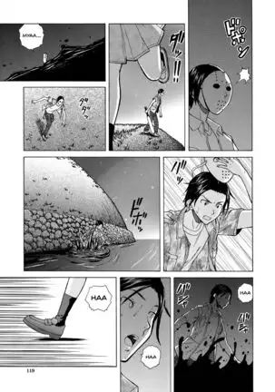 Ani to Imouto no Jijou. Ch. 1-5