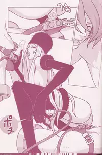 (C70) [Q-Bit (Q-10)] CuteManiac (Various)