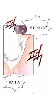 Perfect Half Ch.1-21 (English) (Ongoing)