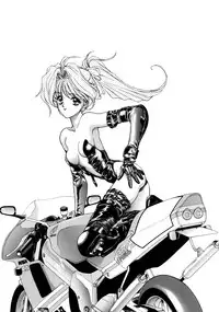 (C42) [UROBOROS (Various)] KAWA-INOCHI