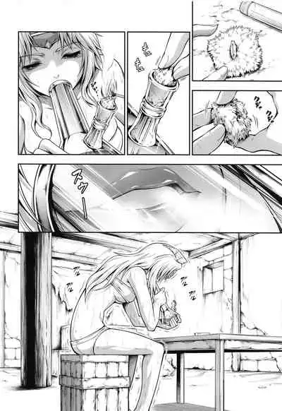 Solo Hunter no Seitai WORLD 3