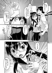 COMIC AUN 2017-09 [Digital]