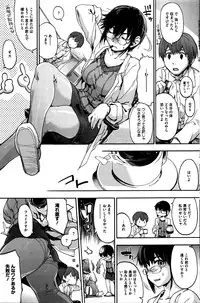 COMIC HOTMILK 2016-03