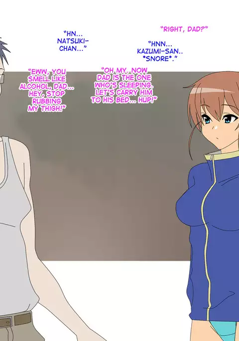 Oyaji no Tameni Dondon Kirei ni Natte Iku Osananajimi