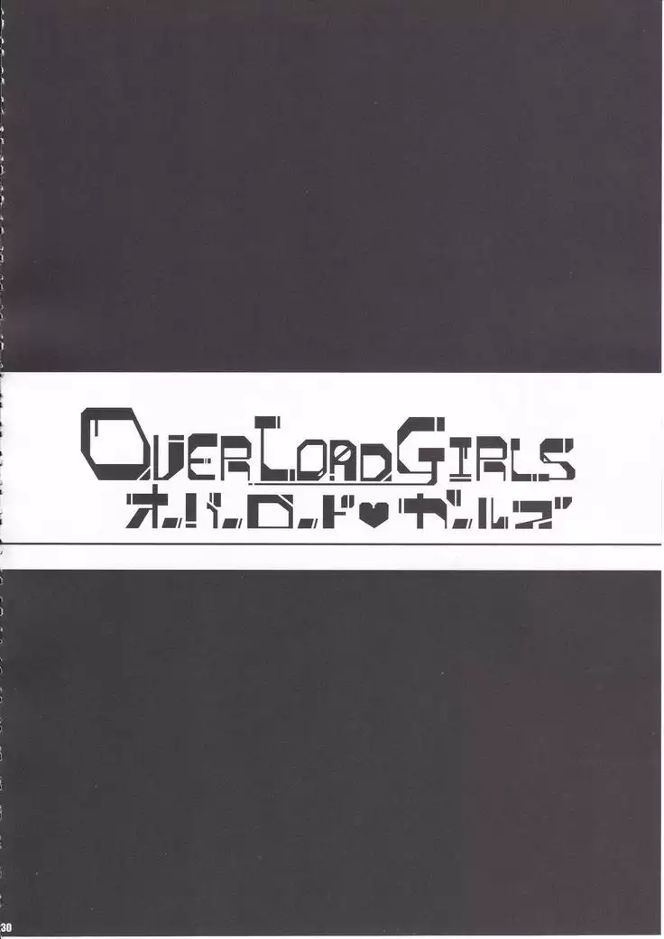 Overload Girls