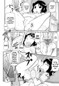 [Takanaga Kouhei] Lolican Ch.1-9 [ENG] [biribiri]