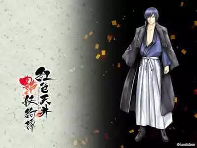 Cool-B Vol.21 2008-09