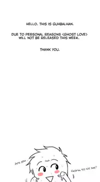 Ghost Love Ch.1-24 (English) (YoManga) (Ongoing)