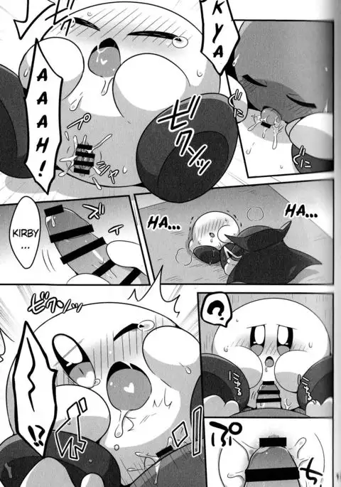 I Want to Do XXX Even For Spheres!